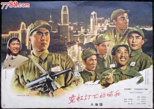 圣弗朗西斯大学本科毕业证
